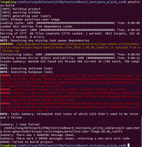 使用ubuntu18.04和petalinux2019.1，执行petalinux-build时出现错误 